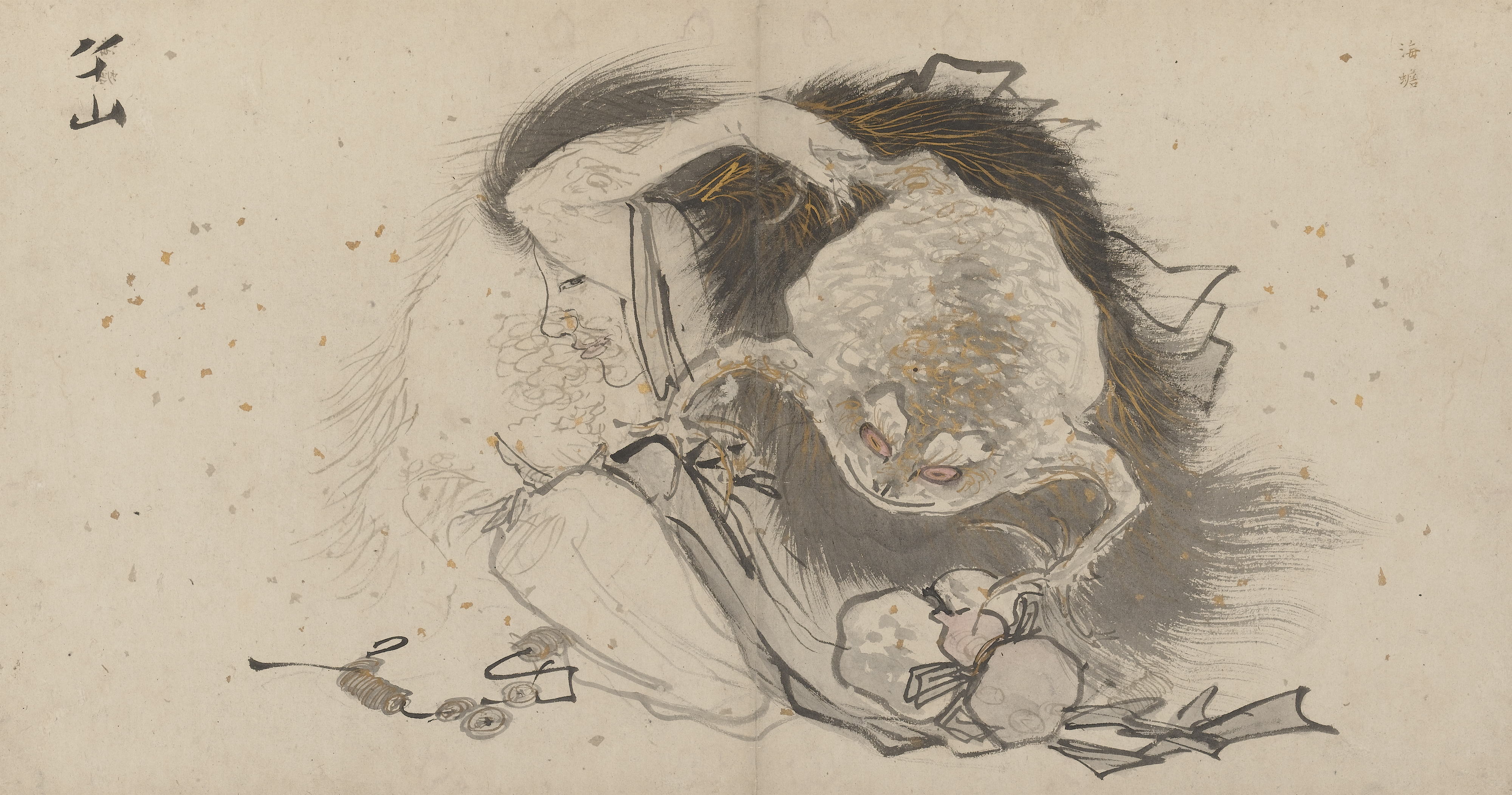 Mitología China